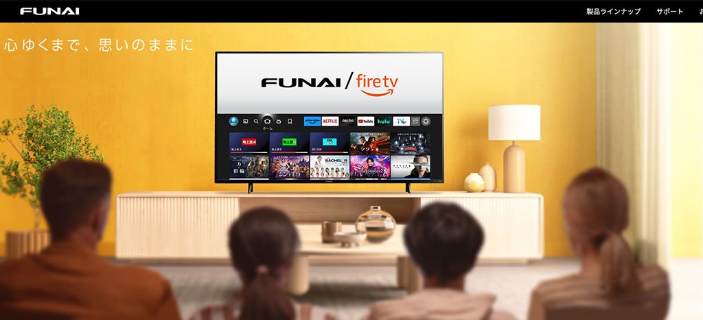 創業者は日本人初の『フォーブス』長者番付に!「世界のＦＵＮＡＩ」日本人が知らない「波乱万丈」家電戦略のすべて