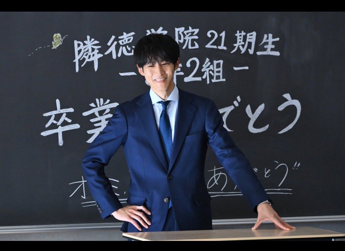 官僚志望者3割減の衝撃…若者が霞が関を避ける時代に『御上先生』が救世主になる兆し