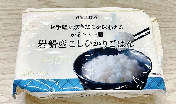 『eatimeお手軽に炊きたてを味わえるかる~く一膳 岩船産こしひかりごはん』パックご飯でも、コシヒカリの底力が感じられた ※撮影/編集部