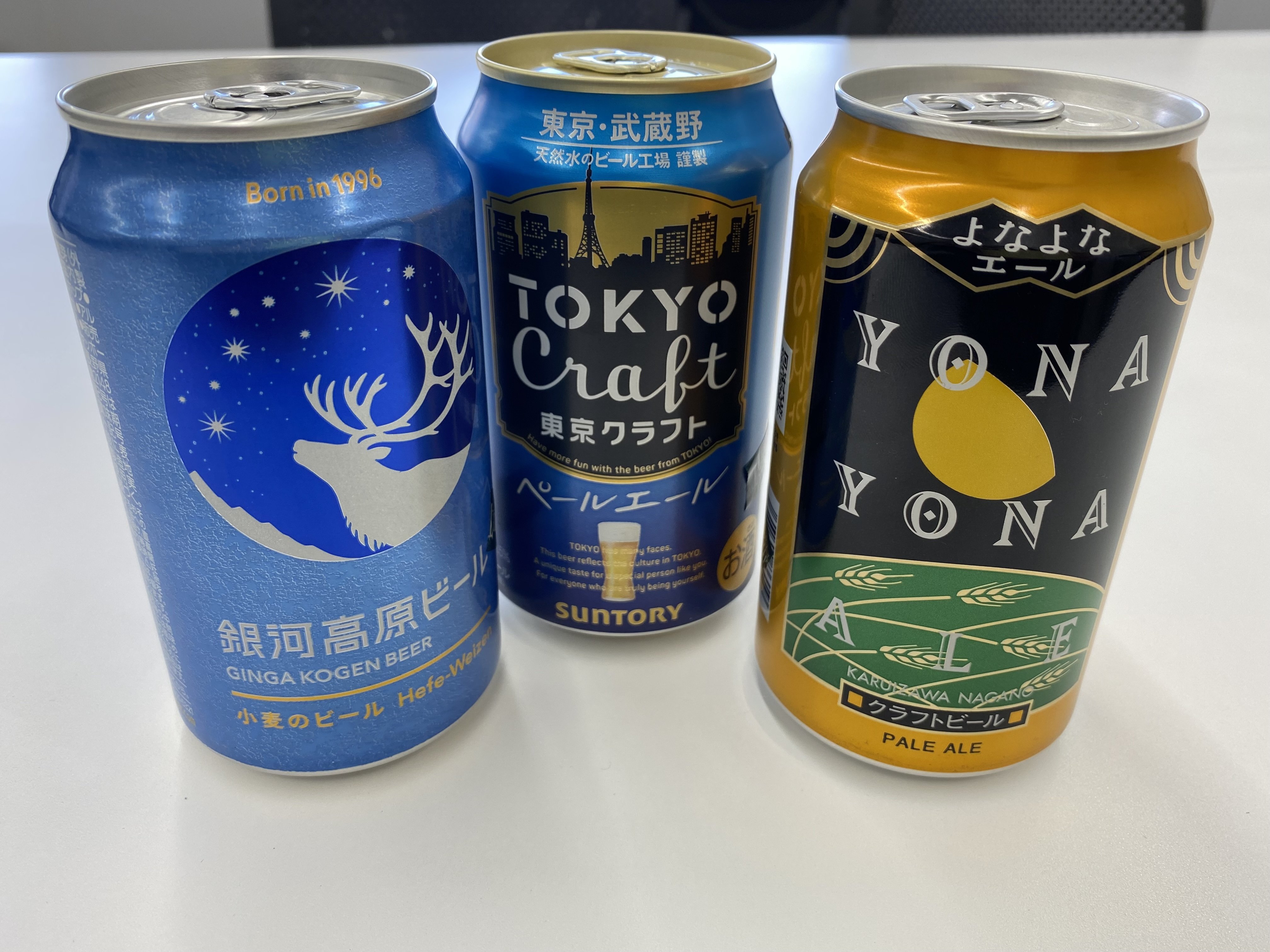 クラフトビール、クラフト豆腐に続き…どこまで行くのか「クラフトブーム」最前線